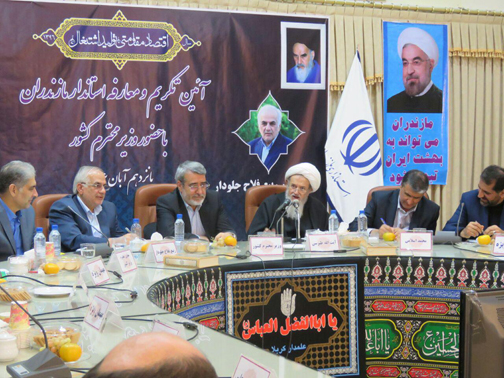 «اسلامی» سکان استانداری مازندران را در دست گرفت