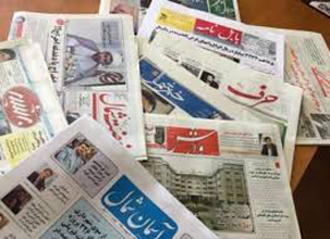 پیامدهای انفجار رسانه ای در مازندران