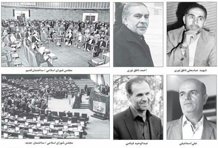 سیر انتخابات مجلس در نور و محمود آباد